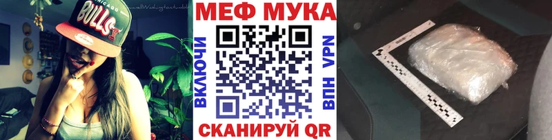 Продажа наркотиков Клин ГАШИШ  Канабис  Меф 