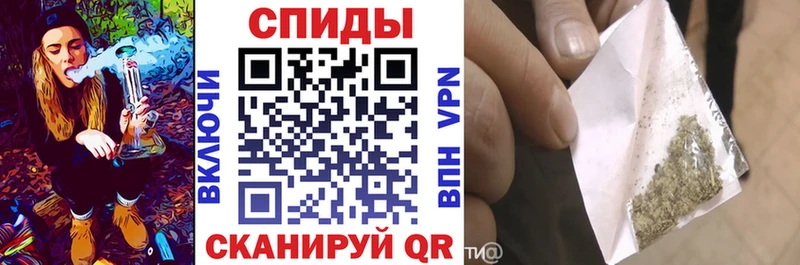 БУТИРАТ вода Клин
