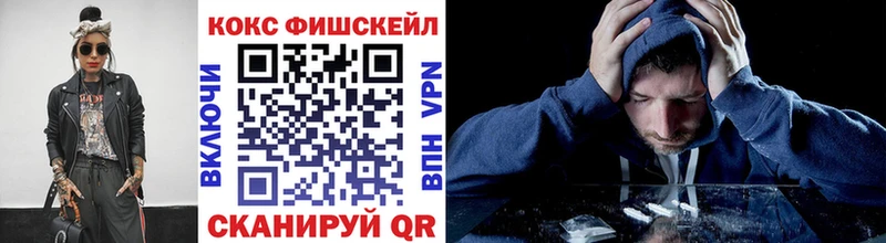 КОКАИН 97% Клин