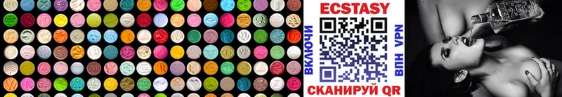 как найти закладки  Клин  ЭКСТАЗИ XTC 