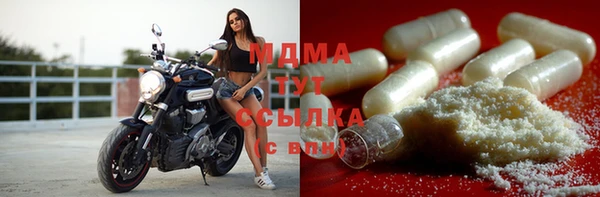 ECSTASY Алексин