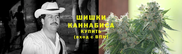 мефедрон мука Алзамай