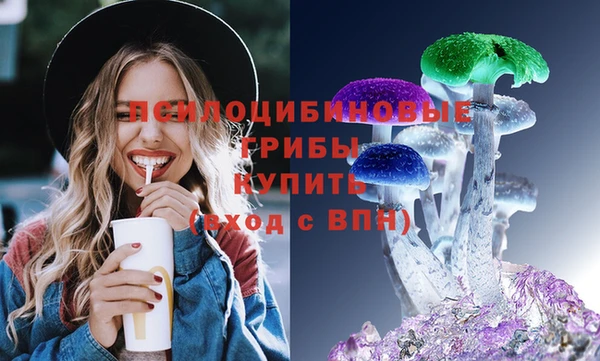 мефедрон мука Алзамай