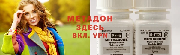 ECSTASY Алексин