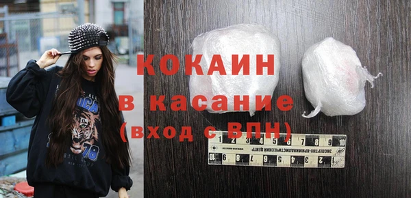 ECSTASY Алексин