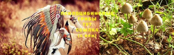 мефедрон мука Алзамай