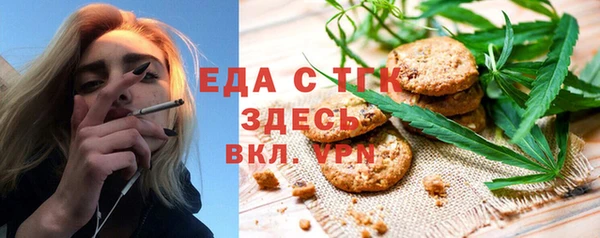 ECSTASY Алексин