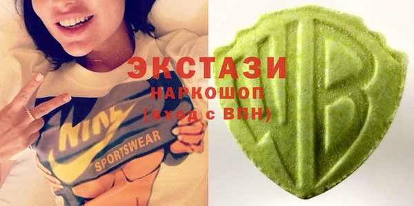 мефедрон мука Алзамай
