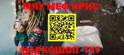 гидропоника Краснодар