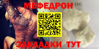 гидропоника Краснодар