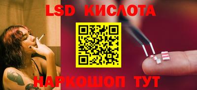 мефедрон Кунгур
