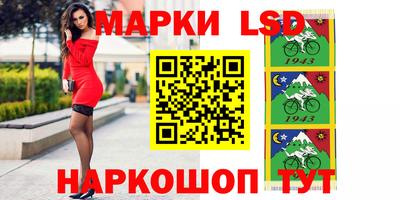 мефедрон Кунгур