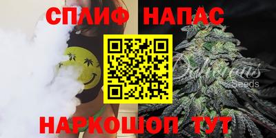 кокаин Краснознаменск