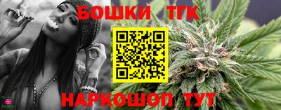 альфа пвп VHQ Кумертау
