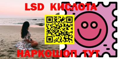 альфа пвп VHQ Кумертау