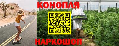 кокаин Краснознаменск