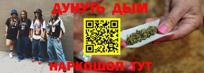 альфа пвп VHQ Кумертау