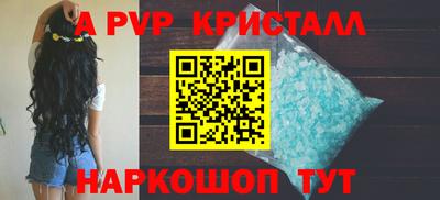 гидропоника Краснодар