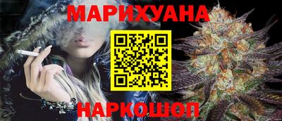 мефедрон Кунгур