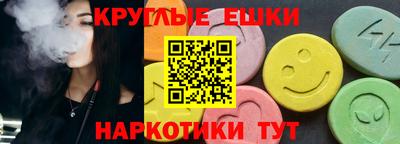 альфа пвп Кулебаки