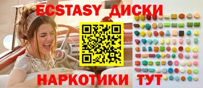 альфа пвп VHQ Кумертау