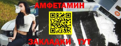 гидропоника Краснодар