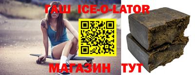 мефедрон Кунгур