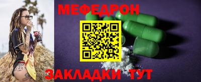 кокаин Краснознаменск