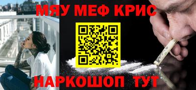 гидропоника Краснодар