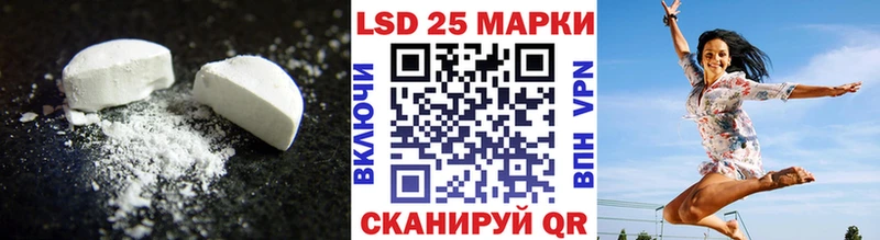площадка какой сайт  Клин  ЛСД экстази ecstasy  kraken ссылки 