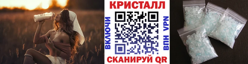 МЕТАМФЕТАМИН витя  MEGA как войти  Клин 