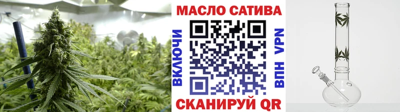 Дистиллят ТГК жижа  наркошоп  Клин 